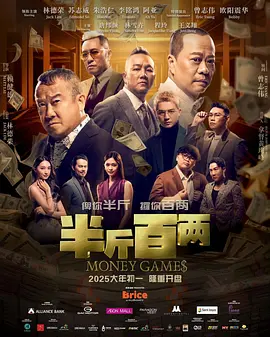 四虎亚洲国产成人久久精品