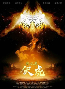 亚洲视频导航